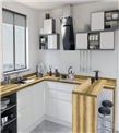 produkt mini