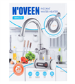 produkt mini