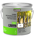 produkt mini