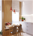 produkt mini