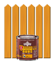 produkt mini