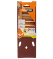produkt mini