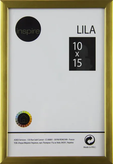 produkt mini