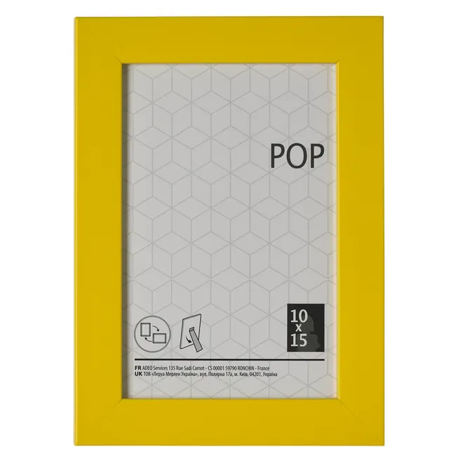 produkt mini