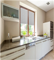 produkt mini