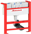 produkt mini