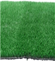produkt mini