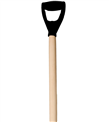 produkt mini