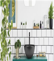 produkt mini