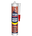 produkt mini