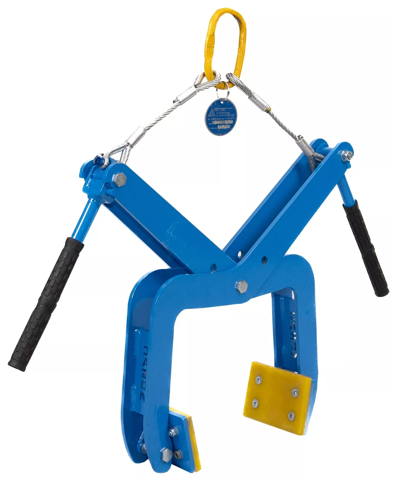 produkt mini