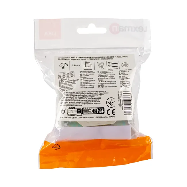 produkt mini
