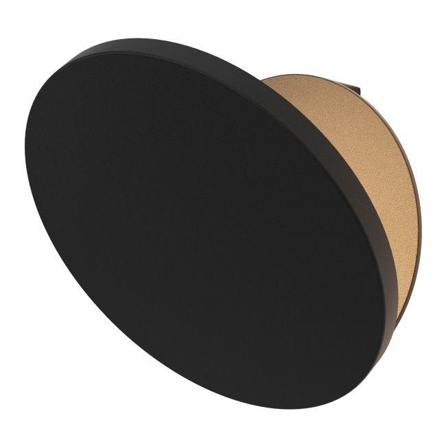 Kinkiet LED GoodHome Hagar 600 lm IP44 czarny