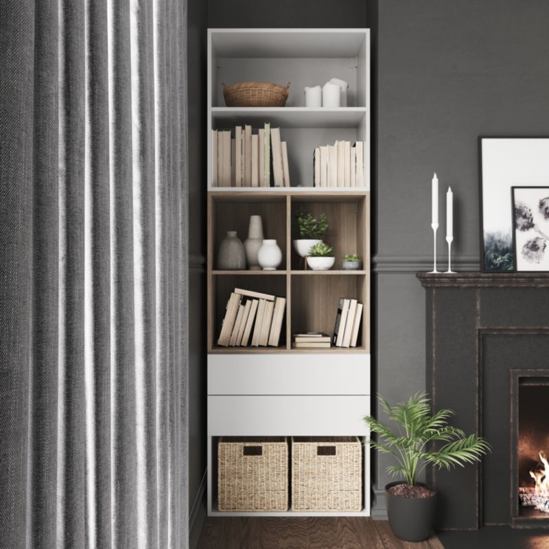 Półka do korpusu 35 x 75 cm GoodHome Atomia biały 2 szt