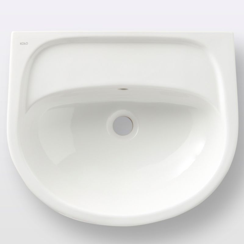 Umywalka ścienna ceramiczna Koło Solo 50 x 42 cm biała bez otworu na armaturę