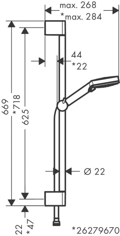 Zestaw prysznicowy Hansgrohe Vario 4