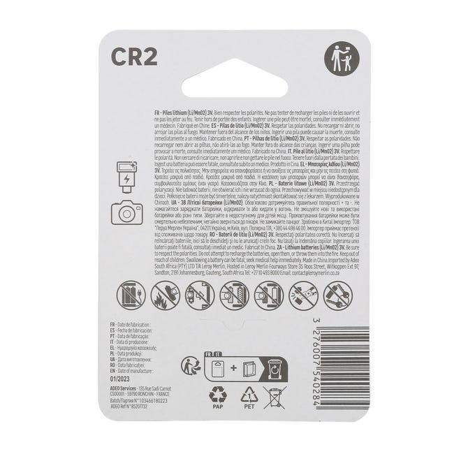 Bateria litowa CR2 1 SZT. LEXMAN