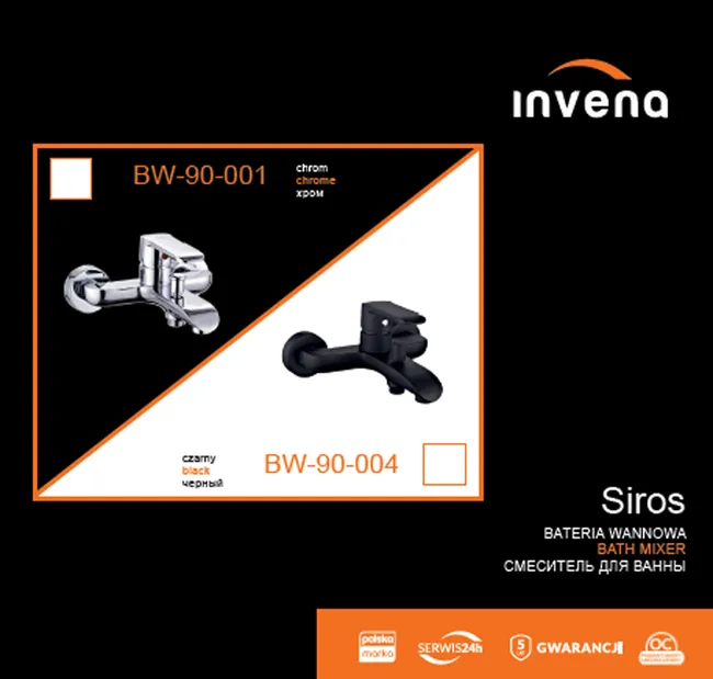 Bateria wannowa Chrom Siros Invena