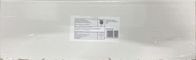 Bateria wannowa złota Armance Omnires
