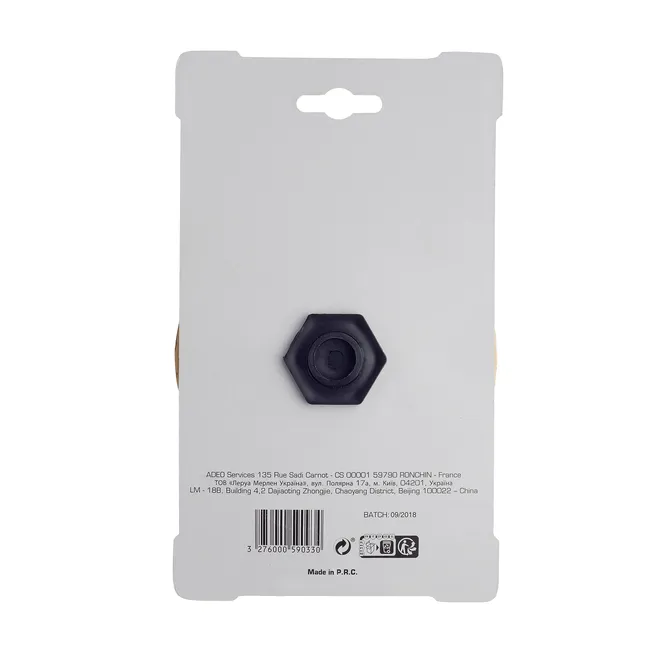 Głowica diamentowa do BETONU 125 x 22.2 mm DEXTER PRO