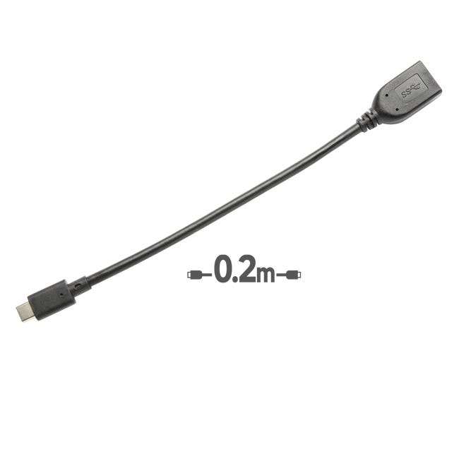 Kabel USB C / USB A Żeński 0.2m LEXMAN