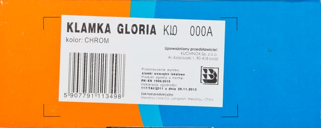 Klamka do drzwi wewnętrznych na rozecie Gloria Chrom