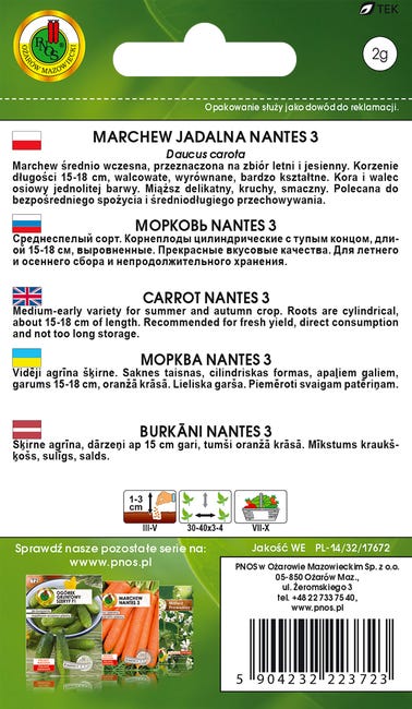 Marchew jadalna Nantes 3 nasiona Pnos