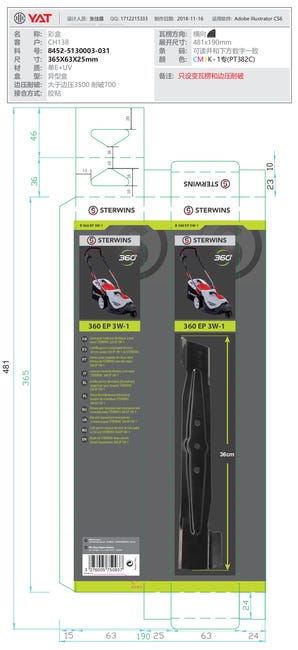 Nóż do kosiarki 36 cm 360EP Sterwins