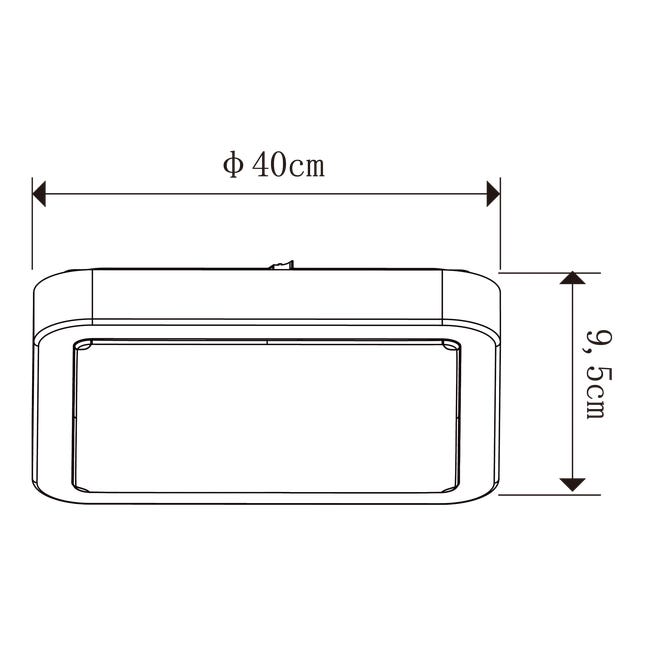 Plafon Diamond biały śr. 40 cm LED Inspire
