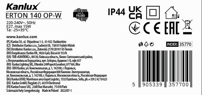 Plafon Erton biały 25.2 cm E27 IP44