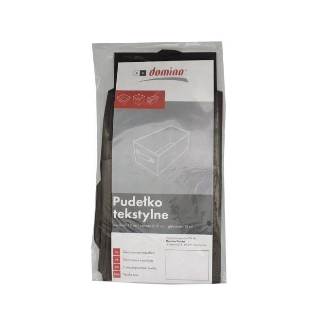 Pudełko tekstylne Kub 15 x 31 x 15 cm brązowe