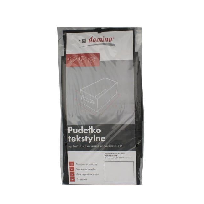 Pudełko tekstylne Kub 15 x 31 x 15 cm czarne