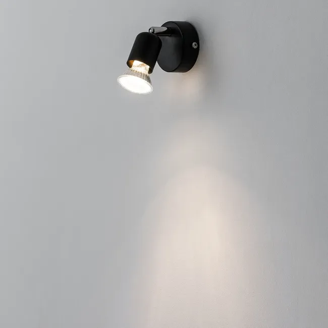 Reflektorek BASIC czarny GU10