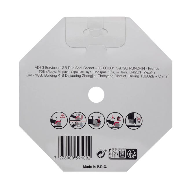 Tarcza diamentowa SEGMENTOWA DO BETONU 125 x 2.1 x 22.2 mm DEXTER