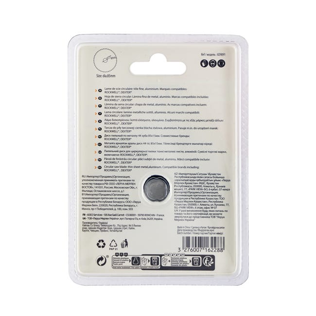 Tarcza do cięcia Metalu HSS 85 x 15 mm 44T DEXTER